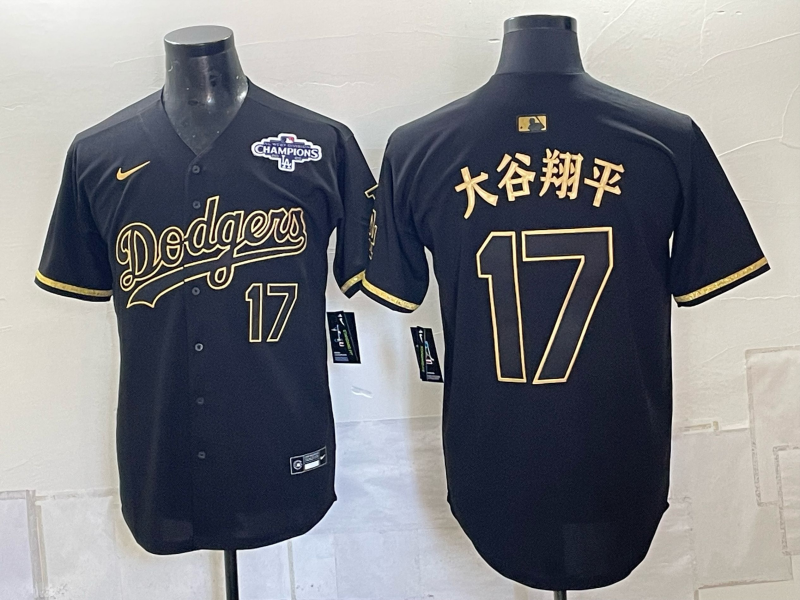 Men Los Angeles Dodgers #17 black Game 2026 Nike MLB Jersey 1023004